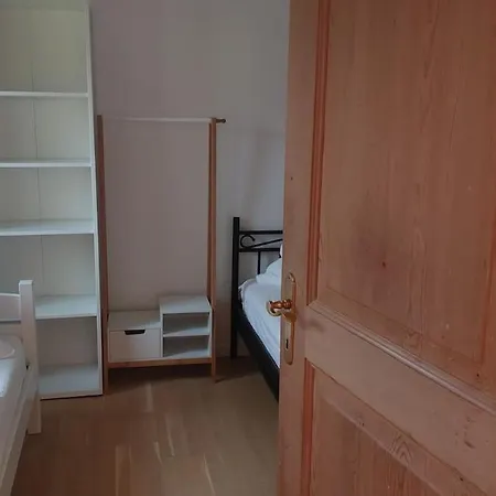 Freiraum インスブルック